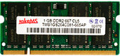 1GB DDR2 PC2-5300 (TMS1GS264C081-665AP)