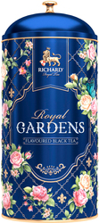 Royal Garden 80 г
