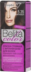 Belita Color 5.35 коричневый