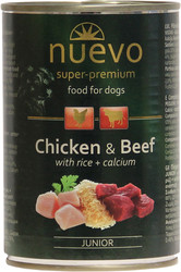 Junior Chicken & Beef with rice + calcium (Курица и говядина с рисом + кальций) 0.8 кг