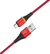 BU25 Micro USB (красный)