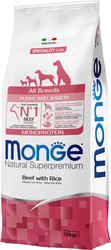 All Breeds Puppy & Junior Monoprotein Beef with Rice (для щенков всех пород с говядиной и рисом) 12 кг