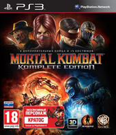 Mortal Kombat. Komplete Edition