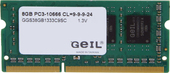 8GB DDR3 SO-DIMM PC3-10600 GGS38GB1333C9SC