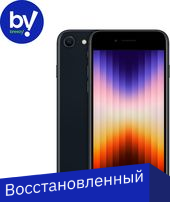 iPhone SE 2020 64GB Восстановленный by Breezy, грейд B (черный)
