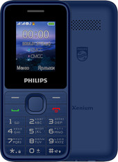Xenium E2125 (синий)