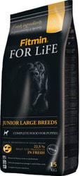 For Life Junior Large Breed 15 кг