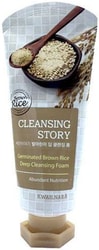 Пенка для умывания Cleansing Story Foam Cleansing Germinated Brown 120 г