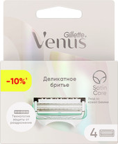 Venus Satin Care (4 шт)