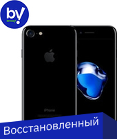 iPhone 7 32GB Восстановленный by Breezy, грейд B (черный)