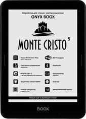 Boox Monte Cristo 5