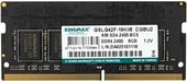 8ГБ DDR4 SODIMM 2400 МГц KM-SD4-2400-8GS