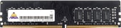 4GB DDR4 PC4-19200 NMUD440D82-2400EA10