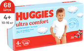 Ultra Comfort 4+ для мальчиков (68 шт)