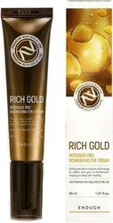Крем для век Premium Rich Gold Intensive Pro Nourishing Eye Cream (30 мл)