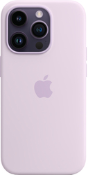 MagSafe Silicone Case для iPhone 14 Pro (сиреневый)