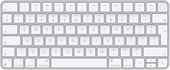 Magic Keyboard с Touch ID MK293Z/A (нет кириллицы)