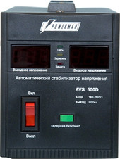 AVS 500D Black