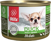 Holistic Small Breed Duck with Zucchini (для мелких пород с уткой и цукини) 200 г