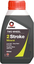 Two Wheel 2 Stroke 0.5л