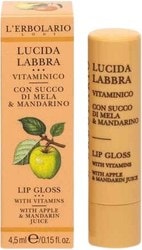 Бальзам для губ Витаминный яблочный сок и мандарина 4.5 мл