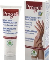 Крем для рук Progeli dermoprotective Q10 защитный 75 мл