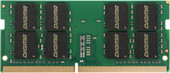 32ГБ DDR4 SODIMM 2666 МГц DGMAS42666032D