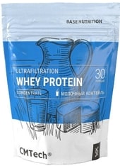 Whey Protein (без вкуса, 900 г)