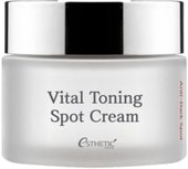 Осветляющий крем для лица Vital Toning Spot Cream 50 мл
