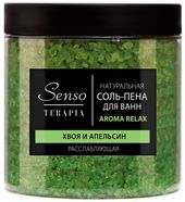 Соль-пена для ванн Aroma Relax 600 гр