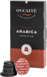 Arabica Nespresso 10 шт