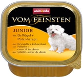 Vom Feinsten Junior mit Geflugel + Putenherzen (Крылышки и сердечки из индейки) 150 г