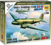 Советский транспортный самолет 