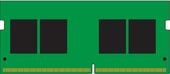 8GB DDR4 SODIMM PC4-25600 KVR32S22S6/8