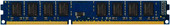 4GB DDR3 PC3-12800 (SP004GBVTU160N02)