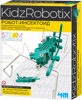 KidzRobotix Робот-инсектоид 00-03367