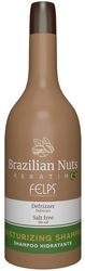Brazilian Nuts шампунь 250 мл