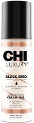 для укладки волос Luxury Black Seed Oil с маслом черного тмина Curl Defining Cream-Gel 144 мл