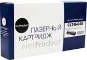 N-CLT-K404S (аналог Samsung CLT-K404S)
