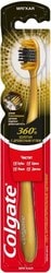 360 Золотая с древесным углем мягкая (1 шт)