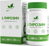 L-Tyrosine vegan (60 капсул)