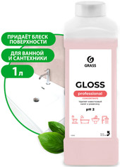 Gloss Concentrate 1 л