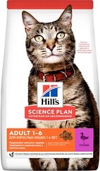 Science Plan Adult with Duck для взрослых кошек для поддержания жизненной энергии и иммунитета, с уткой 1.5 кг