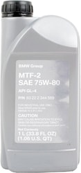 MTF-2 75W-80 1л