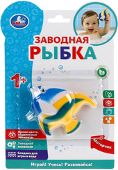 Заводная игрушка Рыбка B1830698-R1