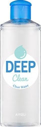 Мицеллярная вода для снятия макияжа Deep Clean Clear Water 165мл
