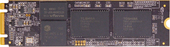 MS200-250GN 250GB