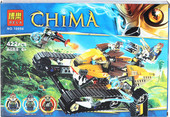 Chima 10056