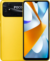 C40 4GB/64GB международная версия (желтый)
