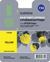 CS-EPT0734 (аналог Epson T0734)